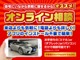 トヨタ ランドクルーザー200 4.6 AX 4WD モデリスタ前後エアロ 後期 ルーフレール 兵庫県の詳細画像 その3