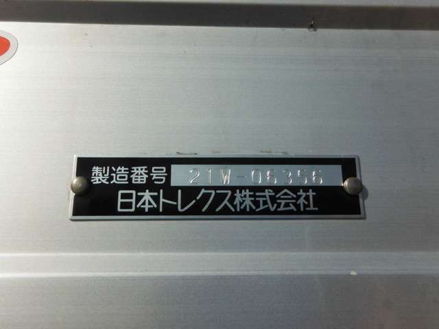 日野自動車 プロフィア 冷凍ウイング 10t超 ジョルダー 菱重 サブエンジン 愛知県の詳細画像 その16