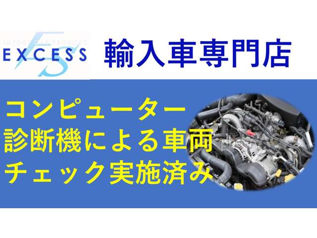 メルセデス・ベンツ Eクラスカブリオレ E250 AMGスポーツPKG・レーダーセーフティ 愛知県の詳細画像 その4