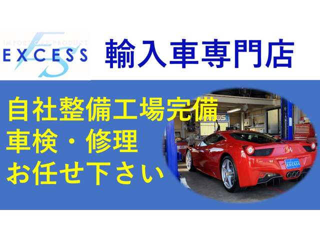 メルセデス・ベンツ Eクラスカブリオレ E250 AMGスポーツPKG・レーダーセーフティ 愛知県の詳細画像 その5