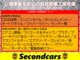 三菱 eKカスタム 660 T 4WD 4WD ターボ ナビ Bカメラ ETC スマートキー 福岡県の詳細画像 その3
