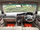 トヨタ マークII 2.0 グランデFour Sパッケージ 4WD 後期型/ワンオーナー/車庫保管 北海道の詳細画像 その4