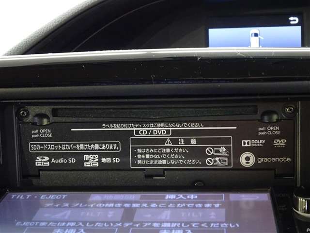 トヨタ エスクァイア 2.0 Gi フルセグバックカメラ搭載 レザーヒーター 神奈川県の詳細画像 その12