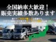 ホンダ オデッセイ 2.4 M ファインスピリット 4WD 新規車検整備付き・純正ナビ・テレビ 北海道の詳細画像 その3