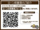 ダイハツ タフト 660 G クロム ベンチャー ダムドボディキット ナビフルセグETC2.0 愛知県の詳細画像 その2