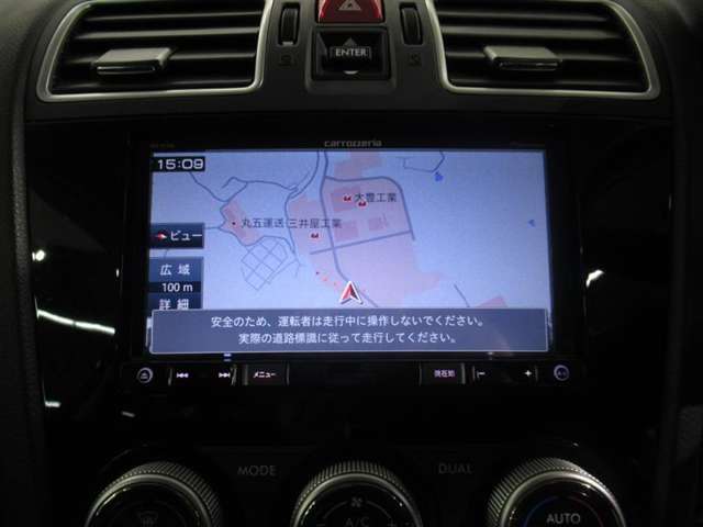 スバル フォレスター フォレスター Xブレイク 4WD  愛知県の詳細画像 その15