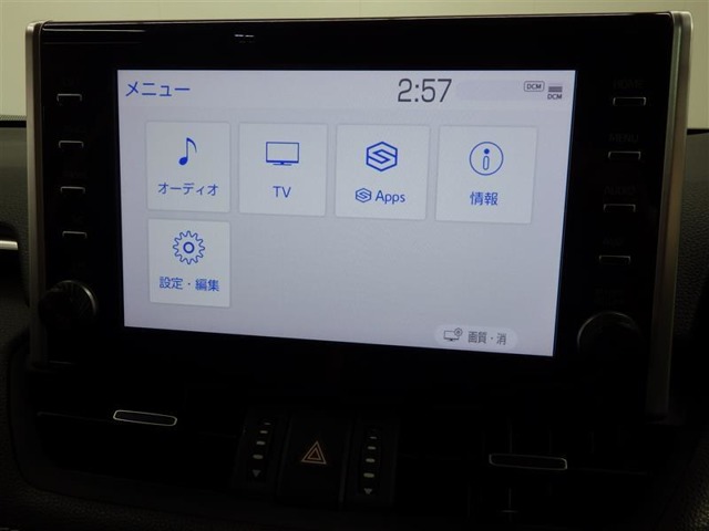 トヨタ RAV4 2.0 G Zパッケージ 4WD サンルーフ ドラレコ 全周囲カメラ ETC 大分県の詳細画像 その15