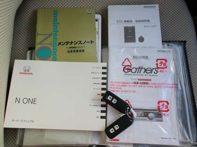 ホンダ N-ONE 660 G Lパッケージ アイドリングストップ キーフリー ETC CD 埼玉県の詳細画像 その5