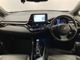 トヨタ C-HR ハイブリッド 1.8 G モード ネロ セーフティ プラス  滋賀県の詳細画像 その2