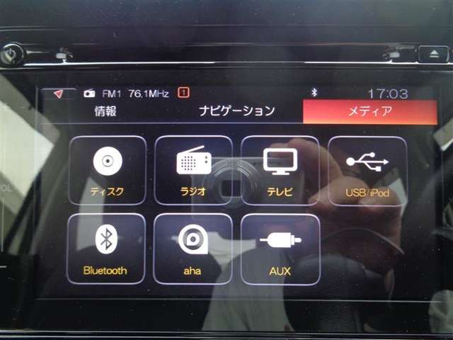 スズキ ワゴンR 660 ハイブリッド FZ セーフティパッケージ装着車 SDナビ バックカメラ スマートキー 福岡県の詳細画像 その16