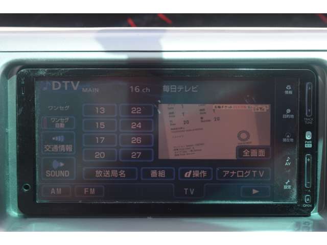 トヨタ エスティマ 2.4 アエラス Gエディション TV バックカメラ 両側パワスラ ETC 大阪府の詳細画像 その6