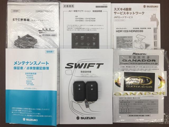 スズキ スイフト スポーツ 1.4 ナビ地デジ全方位カメラ  社外マフラー ETC 東京都の詳細画像 その16
