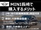 ミニ ミニ クーパーD 5ドア DCT アップルカープレイ ACC 2年保証付き 長崎県の詳細画像 その2