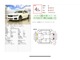 ＢＭＷ 5シリーズ 523d xドライブ Mスピリット ディーゼルターボ 4WD 夏冬タイヤ付 フルセグTV ワンオーナー 北海道の詳細画像 その2