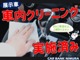 アウディ S3スポーツバック 2.0 4WD マトリクスLED 広島県の詳細画像 その4