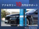 ＢＭＷ iX3 Mスポーツ BMW2年保証 エクステリアPKG ガラスSR 黒革 埼玉県の詳細画像 その3