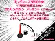 ホンダ ステップワゴン 1.5 スパーダ クールスピリット ホンダ センシング 禁煙 ワンオーナー 前後ドライブレコーダ 東京都の詳細画像 その4