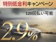 トヨタ FJクルーザー 4.0 オフロードパッケージ 4WD 1オーナー ディーラー記録 ルーフラック 広島県の詳細画像 その2