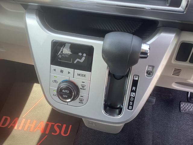 ダイハツ キャスト スタイルX SAIII 4WD 15インチフルホイールキャップ 静岡県の詳細画像 その11