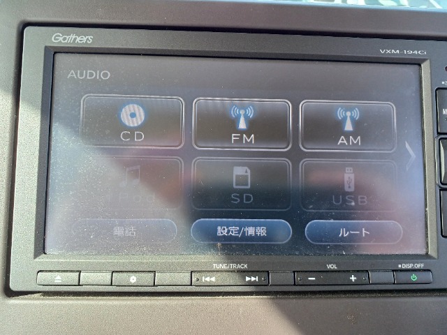 ホンダ N-BOX 660 G EX ホンダセンシング 4WD  新潟県の詳細画像 その20