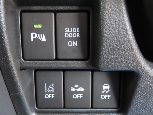 【セーフティサポート機能ＯＦＦスイッチ】衝突被害軽減ブレーキや車線逸脱警報装置は、運転席のスイッチで作動させないようにすることも出来ます。