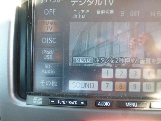 ダイハツ ムーヴ 660 カスタム X ナビTV+DVD再生付+HIDライト 長野県の詳細画像 その14