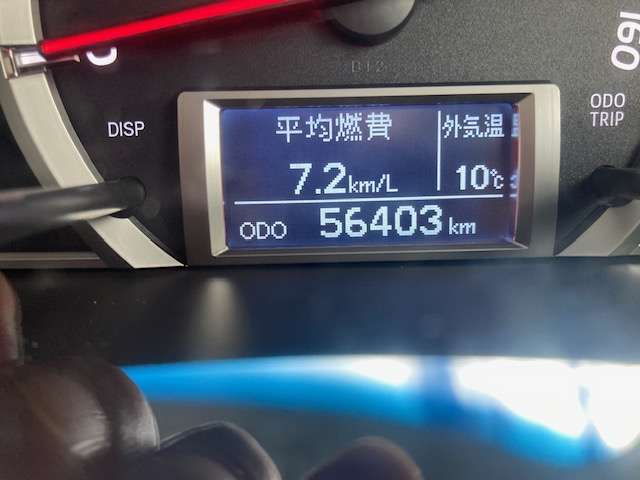 トヨタ コースター GX H30 28人 冷蔵庫付き プリクラッシュセーフティー 千葉県の詳細画像 その16