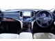 トヨタ クラウンロイヤル ハイブリッド 2.5 ロイヤルサルーンG Four 4WD ドラレコ Bluetooth バックカメラ 新潟県の詳細画像 その4