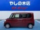 トヨタU-carなら幅広い保証対象で安心。走行距離無制限のロングラン保証で購入後もさらに安心です。
