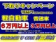 ダイハツ ミライース 660 X アイドリングストップ キーレス 埼玉県の詳細画像 その3