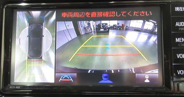 車両を上から見たような映像をナビ画面に表示するパノラミックビューモニターです。