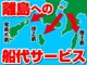 トヨタ プリウス 1.8 A ツーリングセレクション ETC・ナビ付 鹿児島県の詳細画像 その2