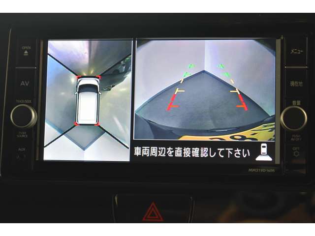 ナビに連動のマルチアラウンドモニターを装備☆バックはもちろん、フロント・左サイドも映して視界は良好■車庫入れをしっかりサポートします☆