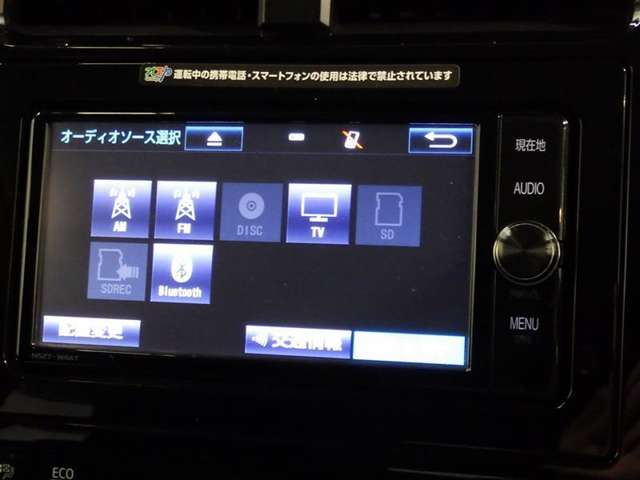 トヨタ プリウス 1.8 S セーフティ プラス メモリーナビ・ETC・ルームクリーニング 愛知県の詳細画像 その11