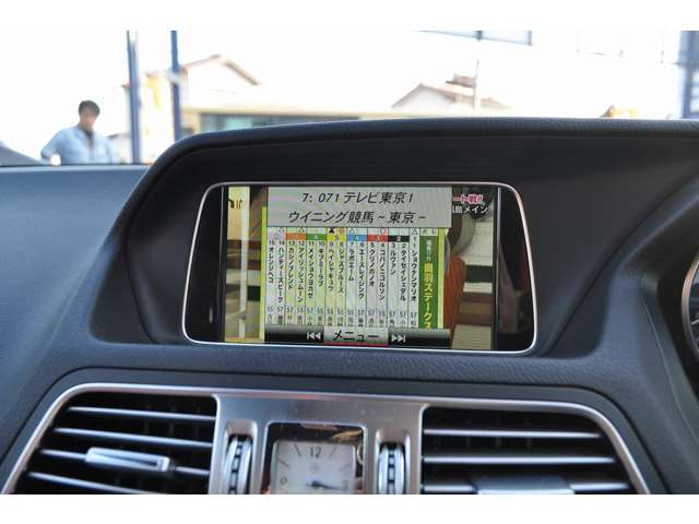 メルセデス・ベンツ Eクラスクーペ E250 AMGスポーツパッケージ ワンオーナー取説保証書赤レザーシート 神奈川県の詳細画像 その10
