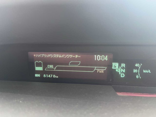 トヨタ プリウス 1.8 S LEDエディション ユ-ザ-買取/禁煙/Bカメラ/HDDナビ/電格ミラ 神奈川県の詳細画像 その13