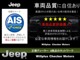 ジープ ラングラー アンリミテッド ルビコン 2.0L 4WD 登録済未使用車 LED 黒革 Carplay 東京都の詳細画像 その3