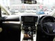 トヨタ アルファード 2.5 G 4WD パワーシート フリップダウンリヤモニター 北海道の詳細画像 その3