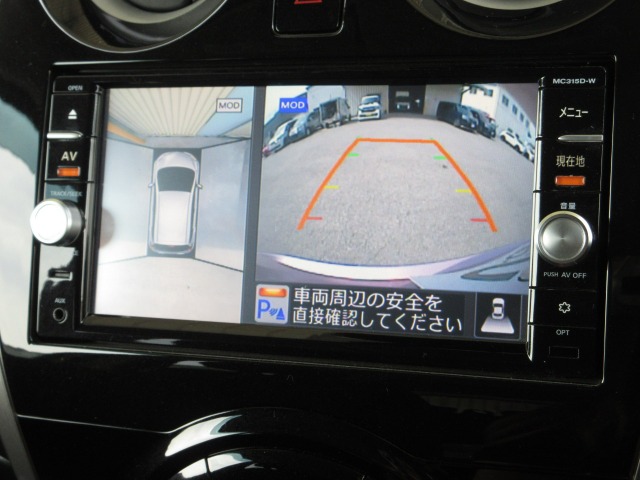 アラウンドビューモニターは、クルマの真上から見ているかのような映像によって、周囲の状況を知ることで、駐車を容易に行うための支援技術です。