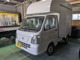 日産 NT100クリッパー 660 DX キッチンカー ホシザキ冷蔵冷凍庫 福岡県の詳細画像 その3