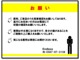 トヨタ アクア 1.5 G ブラックソフトレザーセレクション ワンオーナフルセグナビバックカメラ禁煙車 愛知県の詳細画像 その2
