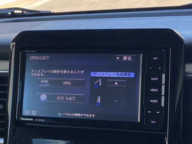 ７インチナビ/型式【CN-RE05WD】/フルセグTV/CD/DVD再生/Bluetooth/FM/AMラジオ