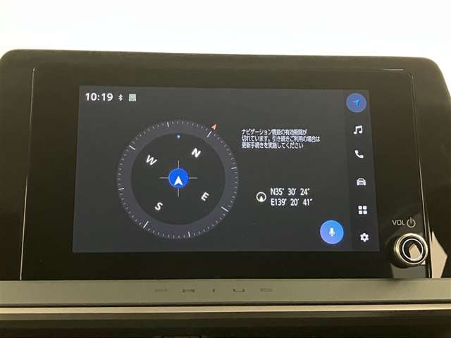 自動車保険】お客様のニーズにあったプランをご提案致します。現在ご加入の証券をご持参ください。修理時の窓口を一本化すると便利ですよ！