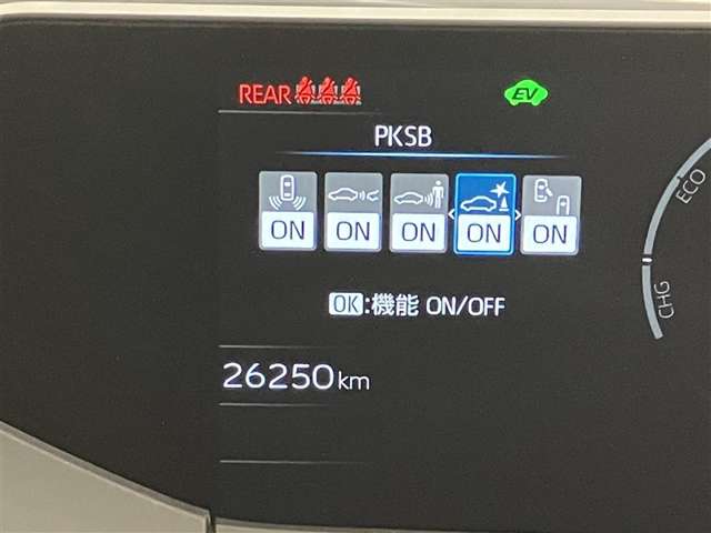この度は数ある掲載車の中からご覧頂き誠にありがとうございます。掲載車以外のお問い合わせもお待ちしております。ウエインズトヨタ神奈川・ビークルステーション小田原０４６５−３５−８０１１