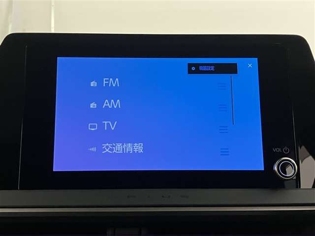 自動車保険】お客様のニーズにあったプランをご提案致します。現在ご加入の証券をご持参ください。修理時の窓口を一本化すると便利ですよ！
