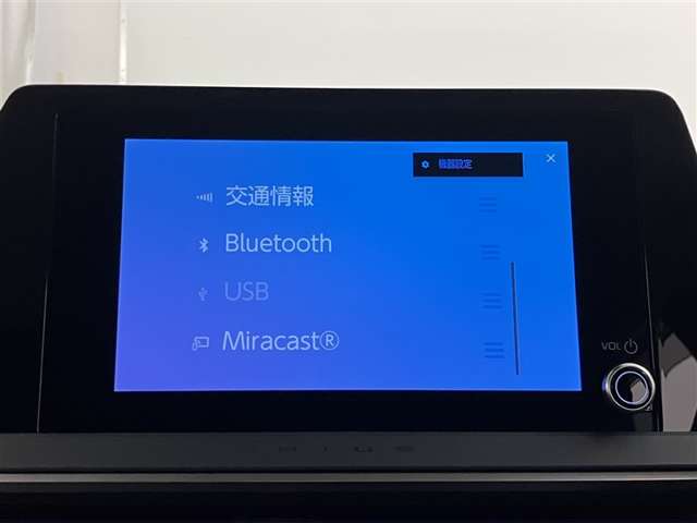 自動車保険】お客様のニーズにあったプランをご提案致します。現在ご加入の証券をご持参ください。修理時の窓口を一本化すると便利ですよ！