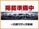 日産 クリッパートラック 660 SD 4WD エアコン 島根県の詳細画像 その3
