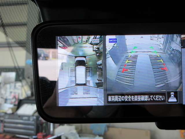 三菱 eKクロス 660 G 4WD ナビTV アラウンドビューモニター 山形県の詳細画像 その17