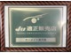 スズキ ハスラー 660 X ナビ フルセグTV シートヒーター 1年保証付 鹿児島県の詳細画像 その3