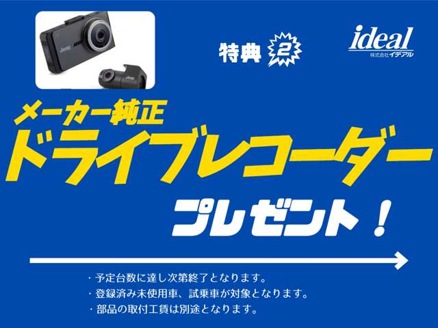 ジープ コマンダー リミテッド 4WD LED 黒レザー ACC カープレイ対応 秋田県の詳細画像 その4